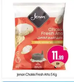 Bigmart JENAN Atta offer