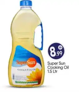 Bigmart SUPERSUN Cooking Oil offer