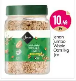 Bigmart JENAN Oats offer