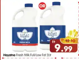Al Madina Hypermarket HAYATNA Fresh Milk offer