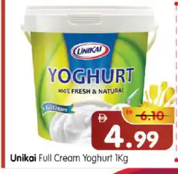 Al Madina Hypermarket UNIKAI Yoghurt offer