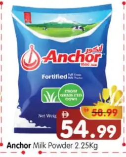 Al Madina Hypermarket ANCHOR Milk Powder offer
