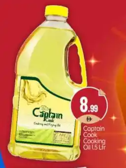 Bigmart CAPTAIN COOK Cooking Oil offer