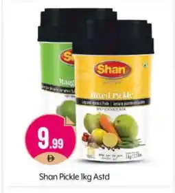 Bigmart SHAN Pickle offer