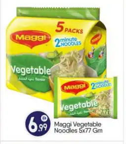 Bigmart MAGGI Noodles offer