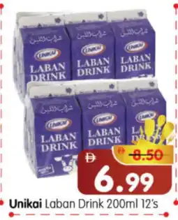 Al Madina Hypermarket UNIKAI Laban offer