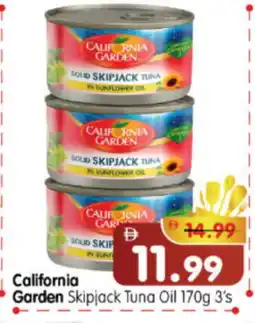 Al Madina Hypermarket CALIFORNIA GARDEN Sunflower Oil offer