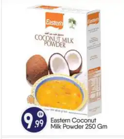 Bigmart EASTERN Coconut Powder offer