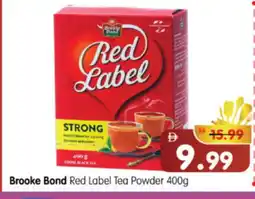 Al Madina Hypermarket RED LABEL Tea Powder offer