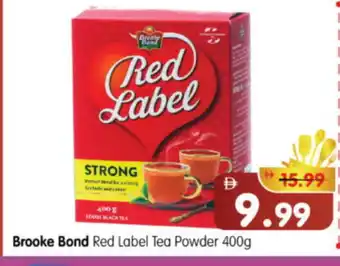 Al Madina Hypermarket RED LABEL Tea Powder offer