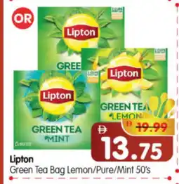 Al Madina Hypermarket Lipton Green Tea offer