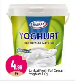 Bigmart UNIKAI Yoghurt offer