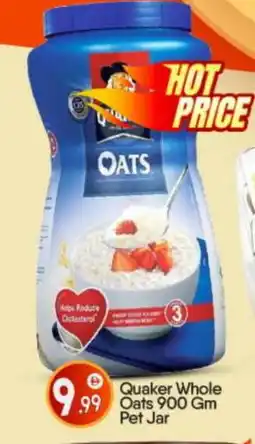 Bigmart QUAKER Oats offer