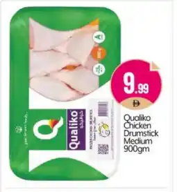 Bigmart QUALIKO Chicken Drumsticks offer