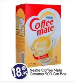 Bigmart COFFEE-MATE Coffee Creamer offer