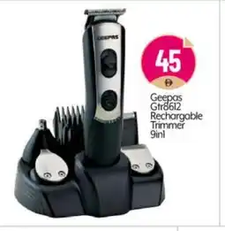 Bigmart GEEPAS Remover / Trimmer / Shaver offer