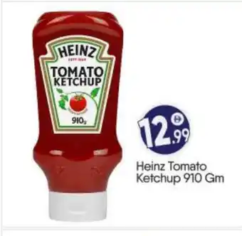 Bigmart HEINZ Tomato Ketchup offer