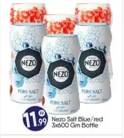 Bigmart NEZO Salt offer