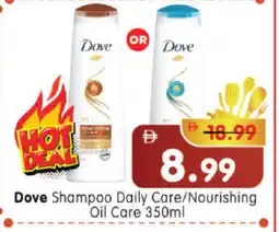 Al Madina Hypermarket DOVE Shampoo / Conditioner offer