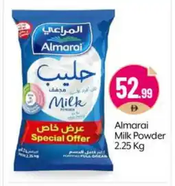 Bigmart ALMARAI Milk Powder offer