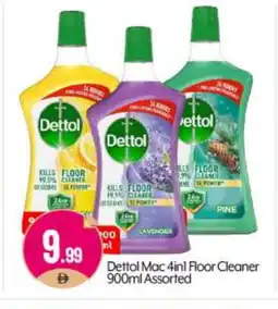 Bigmart DETTOL General Cleaner offer