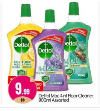 Bigmart DETTOL General Cleaner offer