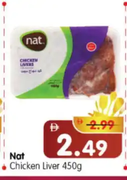Al Madina Hypermarket NAT Chicken Liver offer