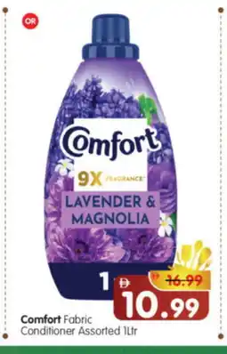 Al Madina Hypermarket COMFORT Softener offer