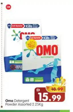 Al Madina Hypermarket OMO Detergent offer