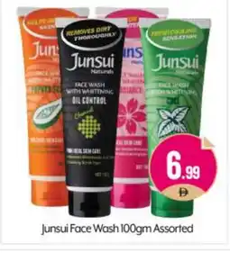 Bigmart JUNSUI Face Wash offer