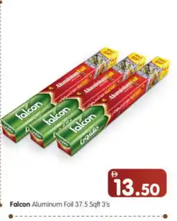 Al Madina Hypermarket FALCON Aluminum Foil offer