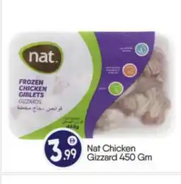 Bigmart NAT Chicken Gizzard offer