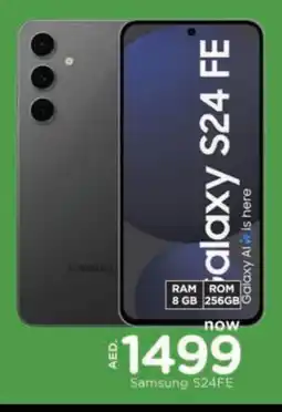 Al Madina SAMSUNG S24 offer