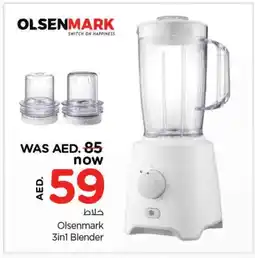Nesto OLSENMARK Mixer / Grinder offer