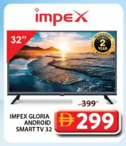 Grand Hyper Market IMPEX Smart TV offer