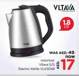 Nesto VLTAVA Kettle offer