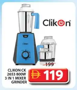 Grand Hyper Market CLIKON Mixer / Grinder offer