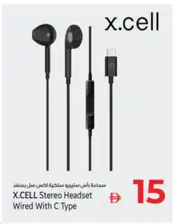 Kenz Hypermarket XCELL Earphone offer