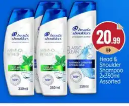 Bigmart HEAD & SHOULDERS Shampoo / Conditioner offer