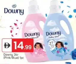 Talal Market DOWNY Softener offer