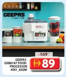 Grand Hyper Market GEEPAS Food Processor offer