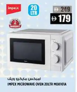 Hashim Hypermarket IMPEX Microwave Oven offer