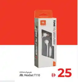 Kenz Hypermarket JBL Earphone offer