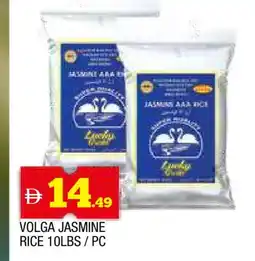 Al Madina VOLGA Jasmine Rice offer