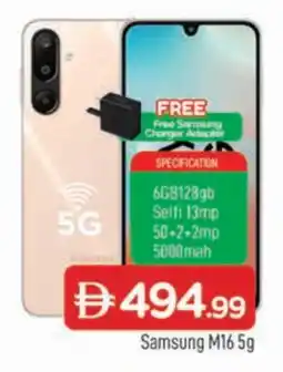 Al Madina SAMSUNG Charger offer