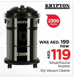 Nesto KRYPTON Vacuum Cleaner offer