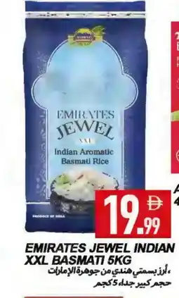 Rawabi Market EMIRATES Basmati / Biryani Rice offer