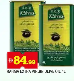 Al Madina RAHMA Extra Virgin Olive Oil offer