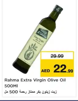 Nesto RAHMA Extra Virgin Olive Oil offer