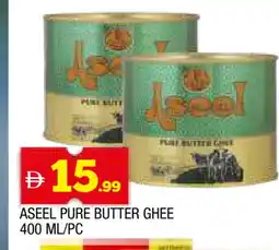 Al Madina ASEEL Ghee offer